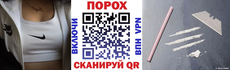 АМФ 97%  blacksprut ТОР  Сураж  цены наркотик 