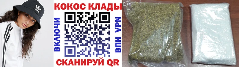 КОКАИН FishScale  Сураж 