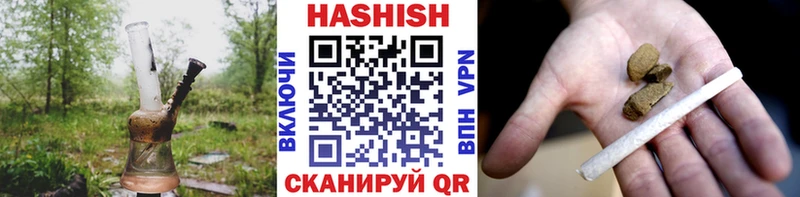 ГАШ гарик  Сураж 