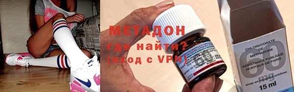 МДПВ Алексин
