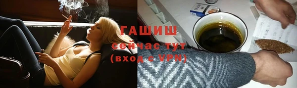 не бодяженный Корсаков