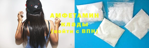 твердый Алексеевка