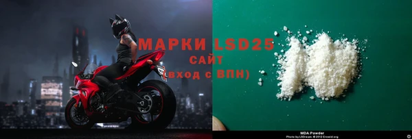 первитин Коряжма