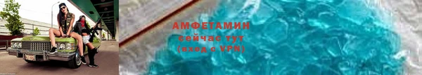 мефедрон VHQ Аркадак