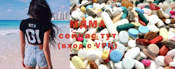 мефедрон VHQ Аркадак