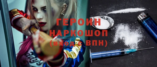 Альфа ПВП Новокубанск