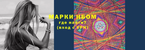 Альфа ПВП Алзамай