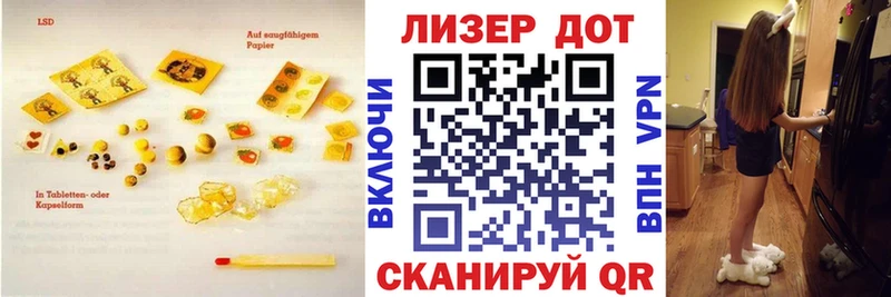LSD-25 экстази ecstasy  гидра tor  Сураж 