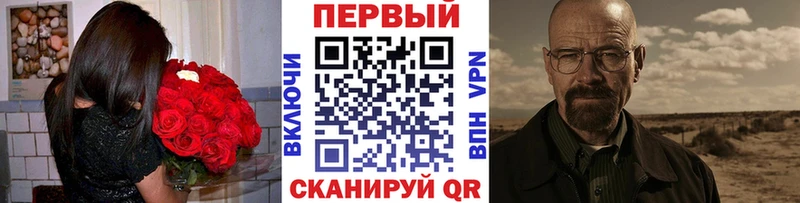 МЕТАМФЕТАМИН пудра  сколько стоит  Сураж 