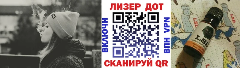 сколько стоит  Сураж  mega ТОР  Марки N-bome 1,8мг 