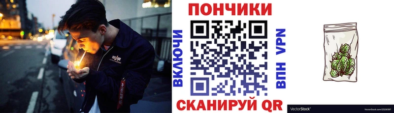 даркнет сайт  Сураж  Каннабис план 
